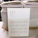 카블리 이미지