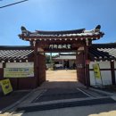 카페블루오션 - 군산시 철새로 53-3 | 안동 예끼마을 장부당카페 후기 ❘ 분위기는 최고, 블루오션라떼는 글쎄…