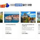 수원-0488 이미지