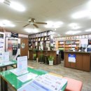 정우세무회계 이미지
