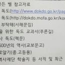 골든벨서적