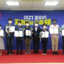 진해보건소 치매안심센터 이미지