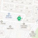 가양오토서비스 이미지