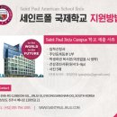 폴유치원 이미지