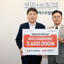 동작구시설관리공단 이미지