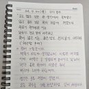 필사우나 이미지
