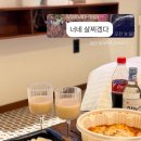 하나오토서귀포 | [제주도 식당추천] 대도식당, 돌담땅콩국수, 한림칼국수, 서귀포 회의끝, 올레시장 우도맛집