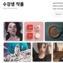 컴퓨터 활용능력 2급 자격과정 대비반 이미지