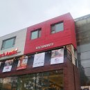 헤이리로(1) 이미지