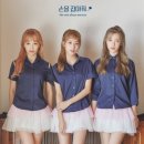 에이프릴 이미지