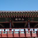 돈암카 네이버블로그