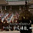 무진테크