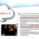 유림임업 - 천안시 서북구 | 유림임업