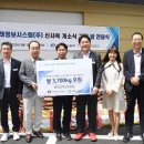 미래정보 이미지