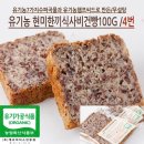 큐브마트 이미지