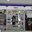 예체안경 이미지