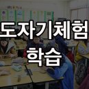 해움어린이집 이미지