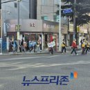 (사)전남옥외광고협회순천시지부