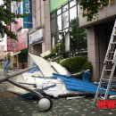 개금1동-6 이미지