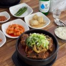 옛날시골순대