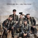 이즈필름 엔터테인먼트 이미지