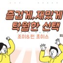 명신양행 이미지