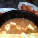 보성녹돈전문식당 네이버블로그