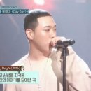 데이데이(DaYDay) 이미지