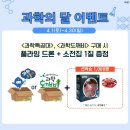 맑음책방 이미지