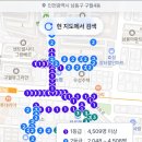 모래내피부과의원 이미지