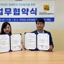 전남장애인종합복지관 이미지