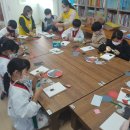 EQ스터디룸지역아동센터 이미지