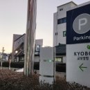 옥천동 8-10 이미지