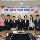 만석의원 이미지