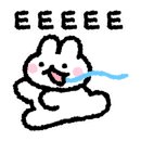 일등축산유통 이미지