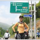 ▣ 제 22차 정달자 수요낭만 자전거 여행(명지산-도마치고개:5월 19일)-5 이미지