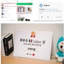 (주)이지스소프트 | [공지] 된다! 블로그 10분 작성법 책 출간 이벤트