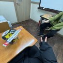 가오고등학교 | 고등학교가기싫어