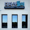 진광로 이미지