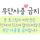 수학의미래