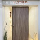 인터넷JJ | 창곡동 헬스장 JJ피트니스 근막이완 스트레칭 가능한 곳
