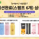 마고정 작은도서관 이미지