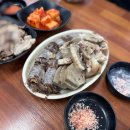 송강그린(주) 이미지