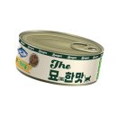 묘한