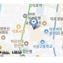 지에스리테일(주례점)