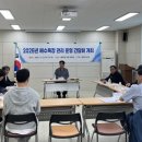 용유동행정복지센터 이미지