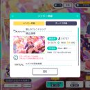 프렌드25시 이미지