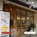 텐퍼센트 광교법조타운점 이미지