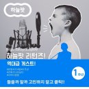 기성 2 이미지