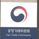 한진건설용역 이미지